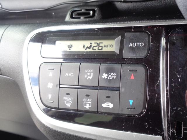 Ｎ－ＢＯＸ Ｇ・Ｌパッケージ　後期型　ギャザズディスプレイオーディオ　ＣＤ　ＵＳＢ　地デジＴＶ　バックカメラ　ビルトインＥＴＣ　ドラレコ　左パワースライドドア　オートエアコン　ウィンカーミラー　リアガラスシェード　ドアバイザー（50枚目）