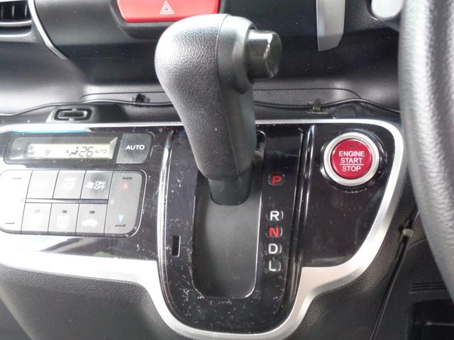 Ｎ－ＢＯＸ Ｇ・Ｌパッケージ　後期型　ギャザズディスプレイオーディオ　ＣＤ　ＵＳＢ　地デジＴＶ　バックカメラ　ビルトインＥＴＣ　ドラレコ　左パワースライドドア　オートエアコン　ウィンカーミラー　リアガラスシェード　ドアバイザー（51枚目）