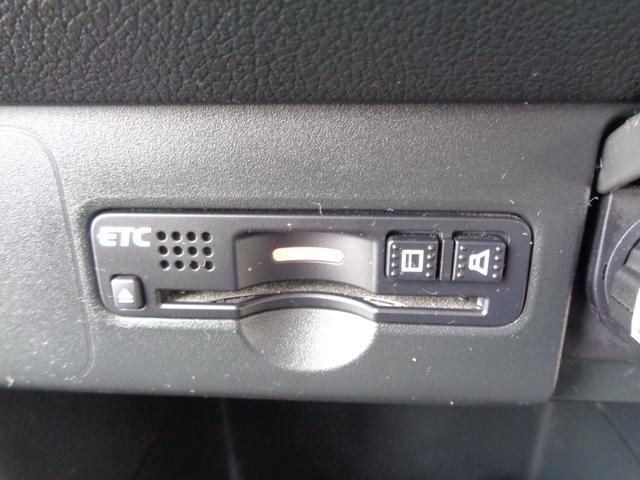 Ｎ－ＢＯＸ Ｇ・Ｌパッケージ　後期型　ギャザズディスプレイオーディオ　ＣＤ　ＵＳＢ　地デジＴＶ　バックカメラ　ビルトインＥＴＣ　ドラレコ　左パワースライドドア　オートエアコン　ウィンカーミラー　リアガラスシェード　ドアバイザー（52枚目）