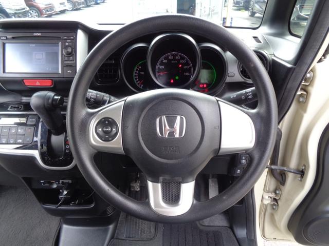 Ｎ－ＢＯＸ Ｇ・Ｌパッケージ　後期型　ギャザズディスプレイオーディオ　ＣＤ　ＵＳＢ　地デジＴＶ　バックカメラ　ビルトインＥＴＣ　ドラレコ　左パワースライドドア　オートエアコン　ウィンカーミラー　リアガラスシェード　ドアバイザー（54枚目）