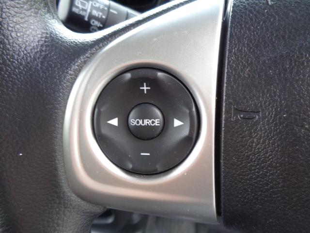 Ｎ－ＢＯＸ Ｇ・Ｌパッケージ　後期型　ギャザズディスプレイオーディオ　ＣＤ　ＵＳＢ　地デジＴＶ　バックカメラ　ビルトインＥＴＣ　ドラレコ　左パワースライドドア　オートエアコン　ウィンカーミラー　リアガラスシェード　ドアバイザー（55枚目）