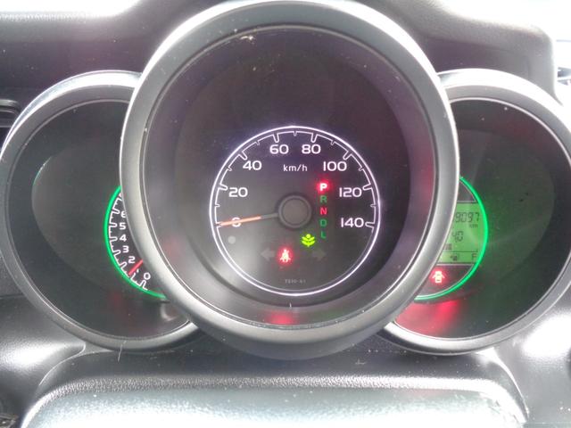 Ｎ－ＢＯＸ Ｇ・Ｌパッケージ　後期型　ギャザズディスプレイオーディオ　ＣＤ　ＵＳＢ　地デジＴＶ　バックカメラ　ビルトインＥＴＣ　ドラレコ　左パワースライドドア　オートエアコン　ウィンカーミラー　リアガラスシェード　ドアバイザー（56枚目）