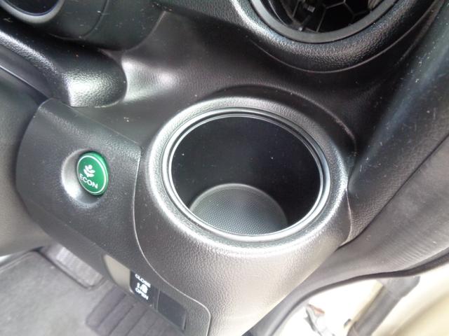 Ｎ－ＢＯＸ Ｇ・Ｌパッケージ　後期型　ギャザズディスプレイオーディオ　ＣＤ　ＵＳＢ　地デジＴＶ　バックカメラ　ビルトインＥＴＣ　ドラレコ　左パワースライドドア　オートエアコン　ウィンカーミラー　リアガラスシェード　ドアバイザー（57枚目）