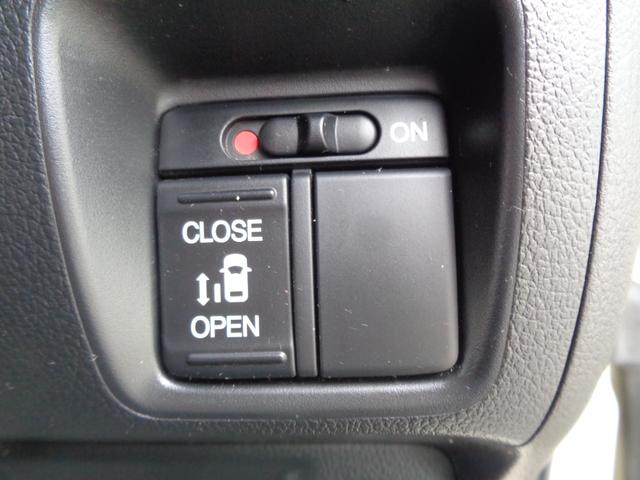 Ｎ－ＢＯＸ Ｇ・Ｌパッケージ　後期型　ギャザズディスプレイオーディオ　ＣＤ　ＵＳＢ　地デジＴＶ　バックカメラ　ビルトインＥＴＣ　ドラレコ　左パワースライドドア　オートエアコン　ウィンカーミラー　リアガラスシェード　ドアバイザー（58枚目）