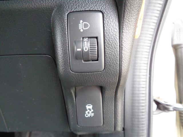 Ｎ－ＢＯＸ Ｇ・Ｌパッケージ　後期型　ギャザズディスプレイオーディオ　ＣＤ　ＵＳＢ　地デジＴＶ　バックカメラ　ビルトインＥＴＣ　ドラレコ　左パワースライドドア　オートエアコン　ウィンカーミラー　リアガラスシェード　ドアバイザー（59枚目）