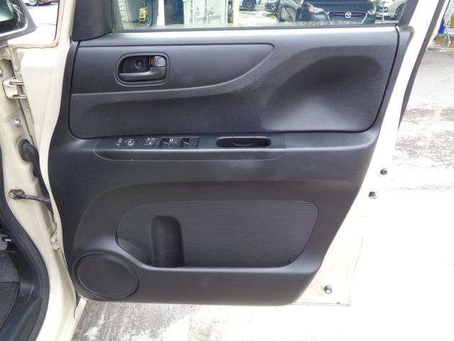 Ｎ－ＢＯＸ Ｇ・Ｌパッケージ　後期型　ギャザズディスプレイオーディオ　ＣＤ　ＵＳＢ　地デジＴＶ　バックカメラ　ビルトインＥＴＣ　ドラレコ　左パワースライドドア　オートエアコン　ウィンカーミラー　リアガラスシェード　ドアバイザー（62枚目）