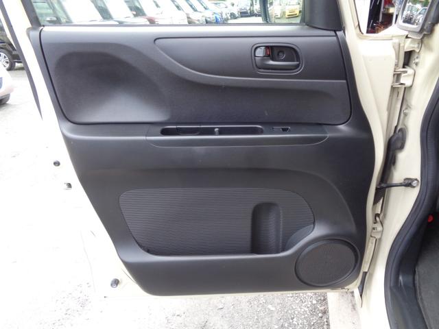 Ｎ－ＢＯＸ Ｇ・Ｌパッケージ　後期型　ギャザズディスプレイオーディオ　ＣＤ　ＵＳＢ　地デジＴＶ　バックカメラ　ビルトインＥＴＣ　ドラレコ　左パワースライドドア　オートエアコン　ウィンカーミラー　リアガラスシェード　ドアバイザー（64枚目）