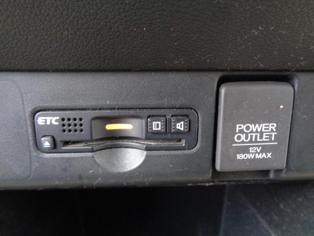 Ｎ－ＢＯＸ Ｇ・ターボＬパッケージ　後期型　メモリーナビ　ＣＤ　ＤＶＤ　ＳＤ　フルセグＴＶ　ブルートゥース　バックカメラ　ビルトインＥＴＣ　左パワースライドドア　社外１４インチアルミ　革ハンドル　パドルシフト　クルーズコントロール　雹害（18枚目）