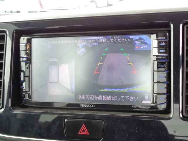 デイズルークス ハイウェイスター　Ｘ　Ｖセレクション＋セーフティＩＩ　エマージェンシーブレーキサポート　メモリーナビ　ＣＤ　ＤＶＤ　ＳＤ　ＵＳＢ　フルセグＴＶ　ブルートゥース　アラウンドビューカメラ　ＥＴＣ　ＨＩＤオートヘッドライト　フォグライト　純正１４インチアルミ（18枚目）