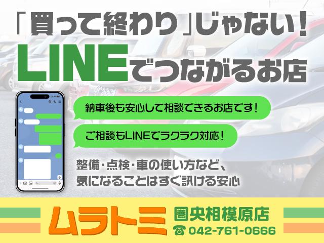 フリード Ｇ　ジャストセレクション　メモリーナビ　ＣＤ　ＤＶＤ　ＳＤ　ＡＵＸ　ＵＳＢ　地デジＴＶ　ブルートゥース　ＥＴＣ　ドライブレコーダー　ＨＩＤオートヘッドライト　左パワースライドドア　ウィンカードアミラー　オートエアコン　７人乗（5枚目）