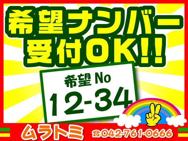 インプレッサスポーツ ２．０ｉアイサイト　ＨＤＤナビ　ＣＤ　ＤＶＤ　ＭＳＶ　ＳＤ　ＵＳＢ　フルセグＴＶ　ブルートゥース　バックカメラ　ＥＴＣ　ドラレコ　ＨＩＤオートヘッドライト　フォグライト　クルーズコントロール　パドルシフト　革ハンドル（31枚目）