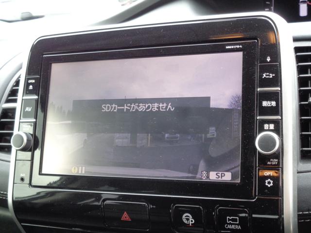 セレナ ハイウェイスター　エマージェンシーブレーキサポート　メモリーナビ　ＣＤ　ＤＶＤ　ブルーレイディスク再生　ＳＤ　ＡＵＸ　ＵＳＢ　フルセグＴＶ　ブルートゥース　アラウンドビューカメラ　両側パワースライド　ビルトインＥＴＣ（19枚目）