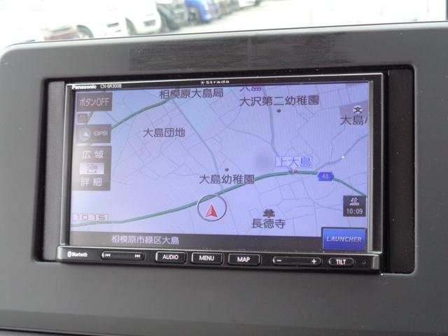 デイズ Ｘ　エマージェンシーブレーキサポート　メモリーナビ　ＣＤ　ＳＤ　ＡＵＸ　ブルートゥース　バックカメラ　ＥＴＣ　前後クリアランスソナー　純正１４インチアルミ　オートエアコン　　雹害　レンタアップ車輛（40枚目）
