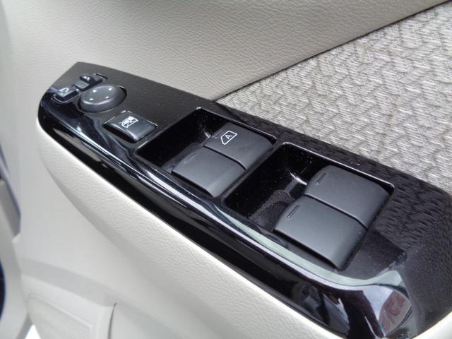 デイズ Ｘ　エマージェンシーブレーキサポート　メモリーナビ　ＣＤ　ＳＤ　ＡＵＸ　ブルートゥース　バックカメラ　ＥＴＣ　前後クリアランスソナー　純正１４インチアルミ　オートエアコン　　雹害　レンタアップ車輛（55枚目）