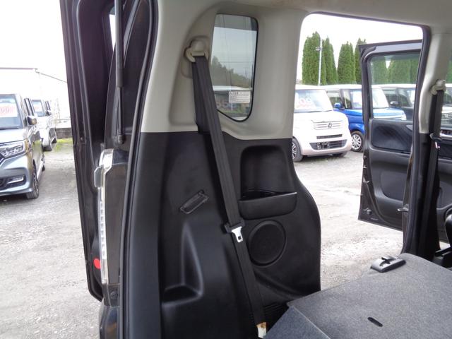 N-BOXカスタム G・Lパッケージ メモリーナビ CD DVD SD 地デジTV ブルートゥース バックカメラ ETC ドラレコ 左パワースライドドア HIDオートヘッドライト フォグライト 純正14インチアルミ オートエアコン(38枚目)