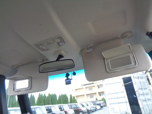 N-BOXカスタム G・Lパッケージ メモリーナビ CD DVD SD 地デジTV ブルートゥース バックカメラ ETC ドラレコ 左パワースライドドア HIDオートヘッドライト フォグライト 純正14インチアルミ オートエアコン(42枚目)