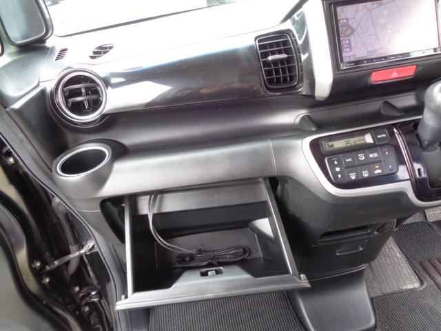 N-BOXカスタム G・Lパッケージ メモリーナビ CD DVD SD 地デジTV ブルートゥース バックカメラ ETC ドラレコ 左パワースライドドア HIDオートヘッドライト フォグライト 純正14インチアルミ オートエアコン(47枚目)