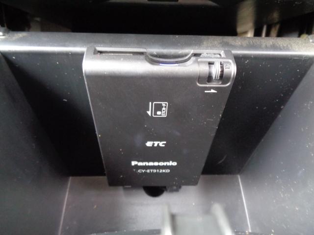 N-BOXカスタム G・Lパッケージ メモリーナビ CD DVD SD 地デジTV ブルートゥース バックカメラ ETC ドラレコ 左パワースライドドア HIDオートヘッドライト フォグライト 純正14インチアルミ オートエアコン(55枚目)