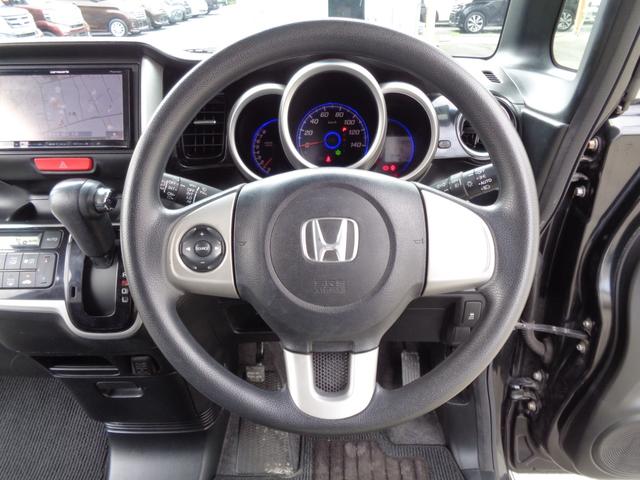 N-BOXカスタム G・Lパッケージ メモリーナビ CD DVD SD 地デジTV ブルートゥース バックカメラ ETC ドラレコ 左パワースライドドア HIDオートヘッドライト フォグライト 純正14インチアルミ オートエアコン(56枚目)