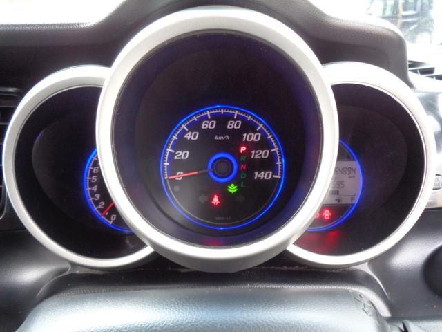 N-BOXカスタム G・Lパッケージ メモリーナビ CD DVD SD 地デジTV ブルートゥース バックカメラ ETC ドラレコ 左パワースライドドア HIDオートヘッドライト フォグライト 純正14インチアルミ オートエアコン(58枚目)