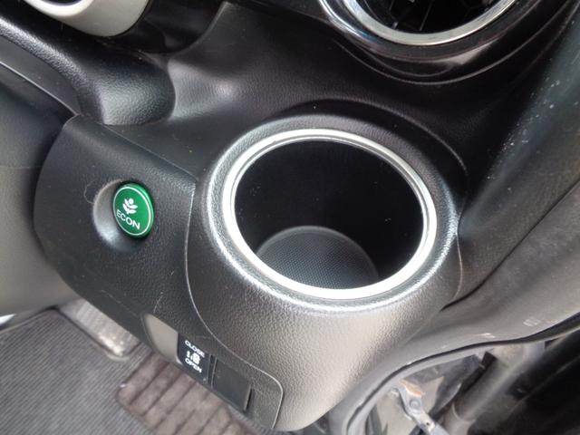 N-BOXカスタム G・Lパッケージ メモリーナビ CD DVD SD 地デジTV ブルートゥース バックカメラ ETC ドラレコ 左パワースライドドア HIDオートヘッドライト フォグライト 純正14インチアルミ オートエアコン(59枚目)