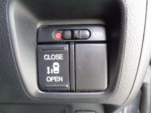 N-BOXカスタム G・Lパッケージ メモリーナビ CD DVD SD 地デジTV ブルートゥース バックカメラ ETC ドラレコ 左パワースライドドア HIDオートヘッドライト フォグライト 純正14インチアルミ オートエアコン(60枚目)