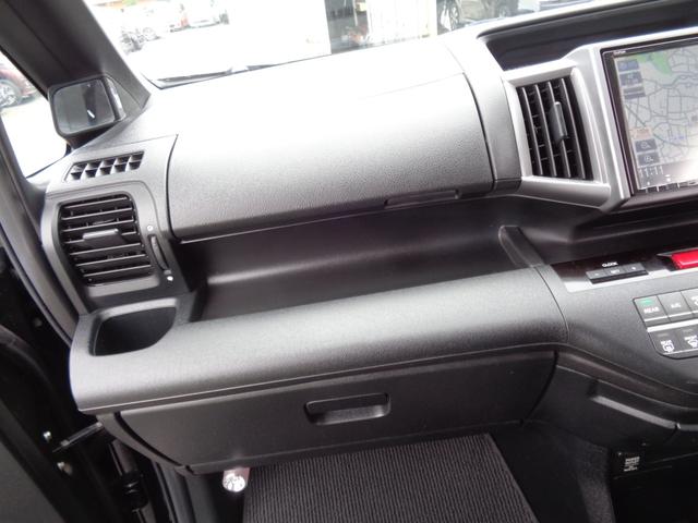 ステップワゴンスパーダ パワーエディション 後期型 1オーナー 大画面メモリーナビ CD DVD SD フルセグTV バックカメラ ビルトインETC 両側パワースライドドア HIDオートヘッドライト フォグライト 純正16インチアルミ 8人乗(46枚目)