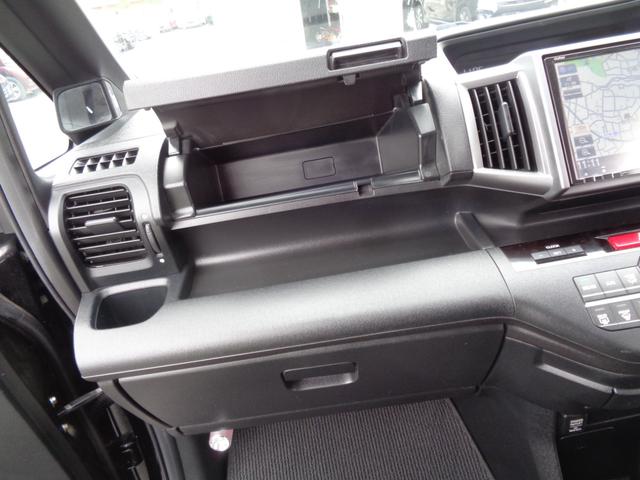 ステップワゴンスパーダ パワーエディション 後期型 1オーナー 大画面メモリーナビ CD DVD SD フルセグTV バックカメラ ビルトインETC 両側パワースライドドア HIDオートヘッドライト フォグライト 純正16インチアルミ 8人乗(47枚目)