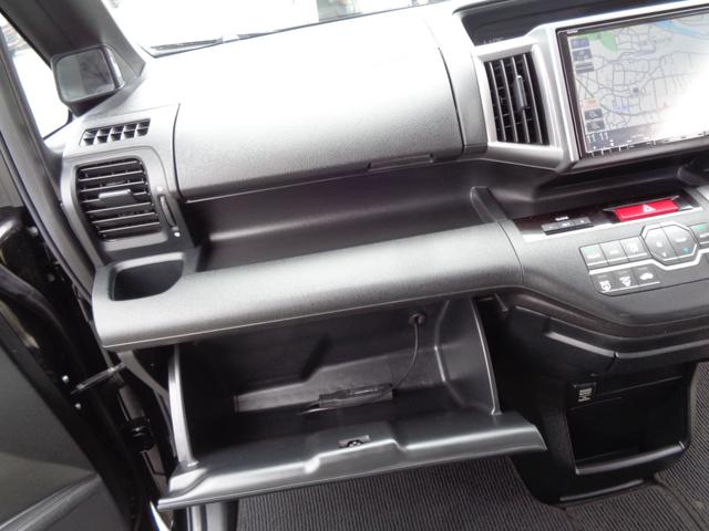 ステップワゴンスパーダ パワーエディション 後期型 1オーナー 大画面メモリーナビ CD DVD SD フルセグTV バックカメラ ビルトインETC 両側パワースライドドア HIDオートヘッドライト フォグライト 純正16インチアルミ 8人乗(48枚目)