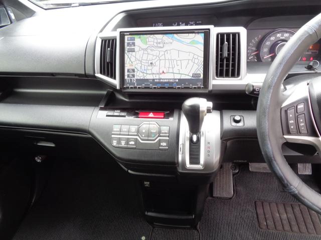 ステップワゴンスパーダ パワーエディション 後期型 1オーナー 大画面メモリーナビ CD DVD SD フルセグTV バックカメラ ビルトインETC 両側パワースライドドア HIDオートヘッドライト フォグライト 純正16インチアルミ 8人乗(50枚目)