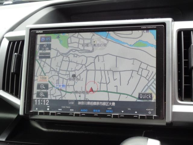 ステップワゴンスパーダ パワーエディション 後期型 1オーナー 大画面メモリーナビ CD DVD SD フルセグTV バックカメラ ビルトインETC 両側パワースライドドア HIDオートヘッドライト フォグライト 純正16インチアルミ 8人乗(51枚目)