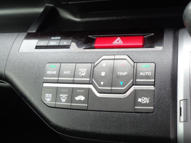 ステップワゴンスパーダ パワーエディション 後期型 1オーナー 大画面メモリーナビ CD DVD SD フルセグTV バックカメラ ビルトインETC 両側パワースライドドア HIDオートヘッドライト フォグライト 純正16インチアルミ 8人乗(53枚目)