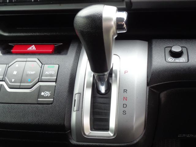 ステップワゴンスパーダ パワーエディション 後期型 1オーナー 大画面メモリーナビ CD DVD SD フルセグTV バックカメラ ビルトインETC 両側パワースライドドア HIDオートヘッドライト フォグライト 純正16インチアルミ 8人乗(54枚目)