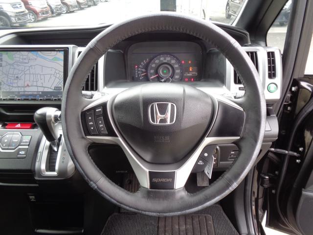 ステップワゴンスパーダ パワーエディション 後期型 1オーナー 大画面メモリーナビ CD DVD SD フルセグTV バックカメラ ビルトインETC 両側パワースライドドア HIDオートヘッドライト フォグライト 純正16インチアルミ 8人乗(57枚目)