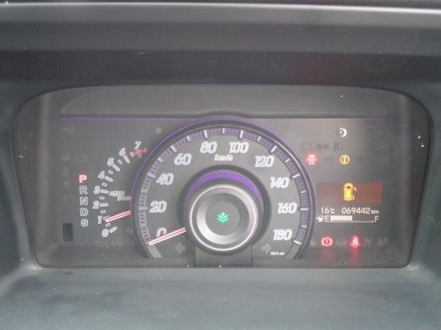 ステップワゴンスパーダ パワーエディション 後期型 1オーナー 大画面メモリーナビ CD DVD SD フルセグTV バックカメラ ビルトインETC 両側パワースライドドア HIDオートヘッドライト フォグライト 純正16インチアルミ 8人乗(59枚目)