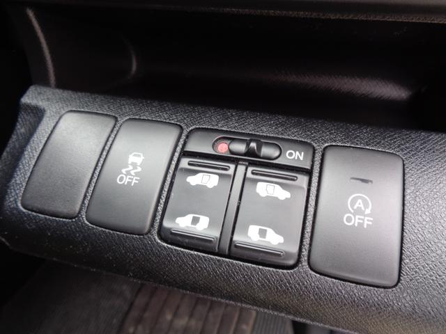 ステップワゴンスパーダ パワーエディション 後期型 1オーナー 大画面メモリーナビ CD DVD SD フルセグTV バックカメラ ビルトインETC 両側パワースライドドア HIDオートヘッドライト フォグライト 純正16インチアルミ 8人乗(60枚目)