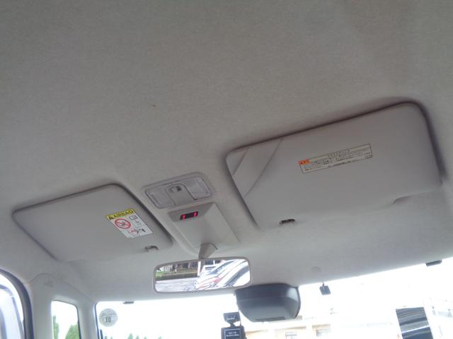 タント Ｘ　スマートアシストＩＩＩ　１オーナー　メモリーナビ　ＣＤ　ＤＶＤ　ＳＤ　ＵＳＢ　フルセグＴＶ　ブルートゥース　ビルトインＥＴＣ　左パワースライドドア　ＬＥＤオートヘッドライト　パーキングサポート　雹害（39枚目）