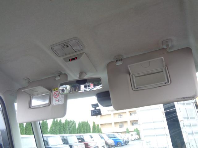 タント Ｘ　スマートアシストＩＩＩ　１オーナー　メモリーナビ　ＣＤ　ＤＶＤ　ＳＤ　ＵＳＢ　フルセグＴＶ　ブルートゥース　ビルトインＥＴＣ　左パワースライドドア　ＬＥＤオートヘッドライト　パーキングサポート　雹害（40枚目）