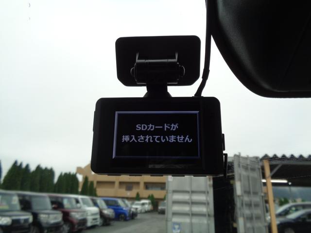 タント Ｘ　スマートアシストＩＩＩ　１オーナー　メモリーナビ　ＣＤ　ＤＶＤ　ＳＤ　ＵＳＢ　フルセグＴＶ　ブルートゥース　ビルトインＥＴＣ　左パワースライドドア　ＬＥＤオートヘッドライト　パーキングサポート　雹害（42枚目）