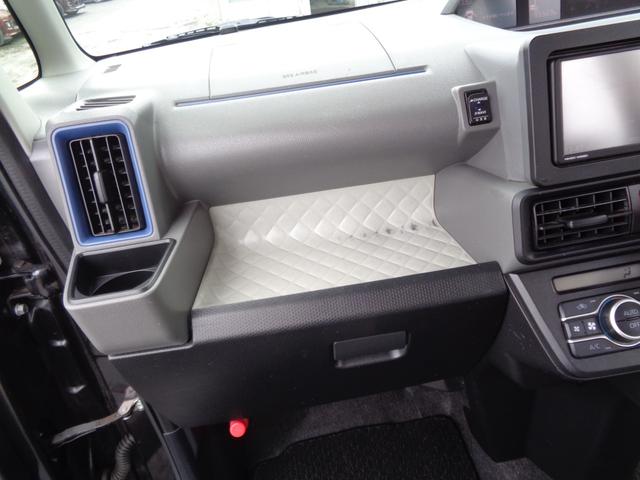 タント Ｘ　スマートアシストＩＩＩ　１オーナー　メモリーナビ　ＣＤ　ＤＶＤ　ＳＤ　ＵＳＢ　フルセグＴＶ　ブルートゥース　ビルトインＥＴＣ　左パワースライドドア　ＬＥＤオートヘッドライト　パーキングサポート　雹害（45枚目）