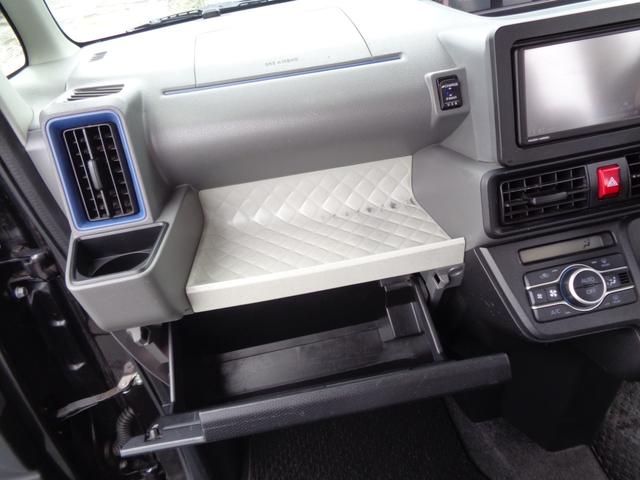 タント Ｘ　スマートアシストＩＩＩ　１オーナー　メモリーナビ　ＣＤ　ＤＶＤ　ＳＤ　ＵＳＢ　フルセグＴＶ　ブルートゥース　ビルトインＥＴＣ　左パワースライドドア　ＬＥＤオートヘッドライト　パーキングサポート　雹害（46枚目）