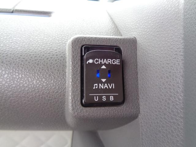 タント Ｘ　スマートアシストＩＩＩ　１オーナー　メモリーナビ　ＣＤ　ＤＶＤ　ＳＤ　ＵＳＢ　フルセグＴＶ　ブルートゥース　ビルトインＥＴＣ　左パワースライドドア　ＬＥＤオートヘッドライト　パーキングサポート　雹害（48枚目）