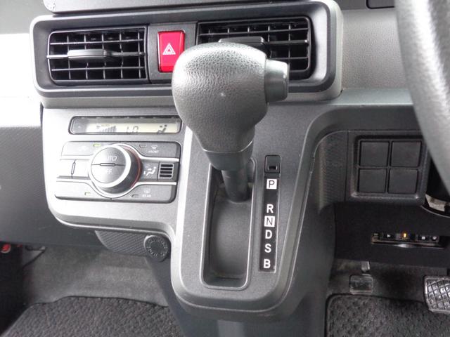 タント Ｘ　スマートアシストＩＩＩ　１オーナー　メモリーナビ　ＣＤ　ＤＶＤ　ＳＤ　ＵＳＢ　フルセグＴＶ　ブルートゥース　ビルトインＥＴＣ　左パワースライドドア　ＬＥＤオートヘッドライト　パーキングサポート　雹害（52枚目）