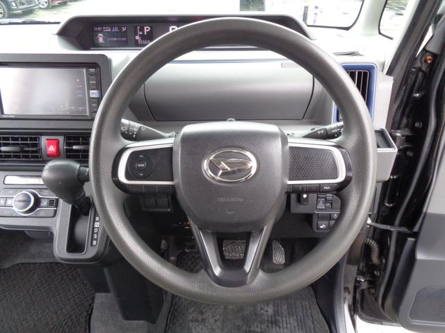 タント Ｘ　スマートアシストＩＩＩ　１オーナー　メモリーナビ　ＣＤ　ＤＶＤ　ＳＤ　ＵＳＢ　フルセグＴＶ　ブルートゥース　ビルトインＥＴＣ　左パワースライドドア　ＬＥＤオートヘッドライト　パーキングサポート　雹害（55枚目）