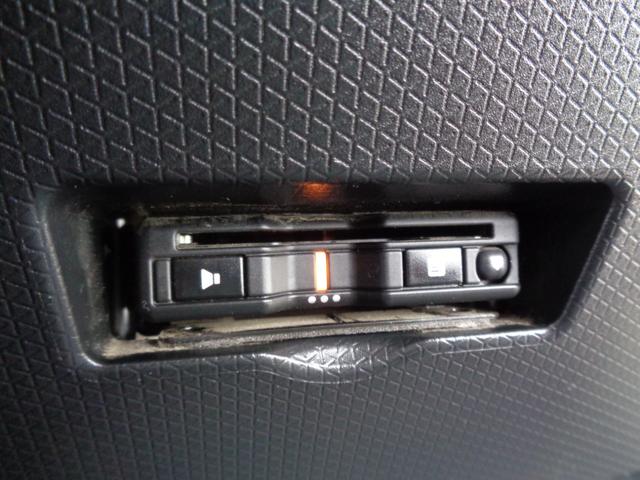 タント Ｘ　スマートアシストＩＩＩ　１オーナー　メモリーナビ　ＣＤ　ＤＶＤ　ＳＤ　ＵＳＢ　フルセグＴＶ　ブルートゥース　ビルトインＥＴＣ　左パワースライドドア　ＬＥＤオートヘッドライト　パーキングサポート　雹害（56枚目）