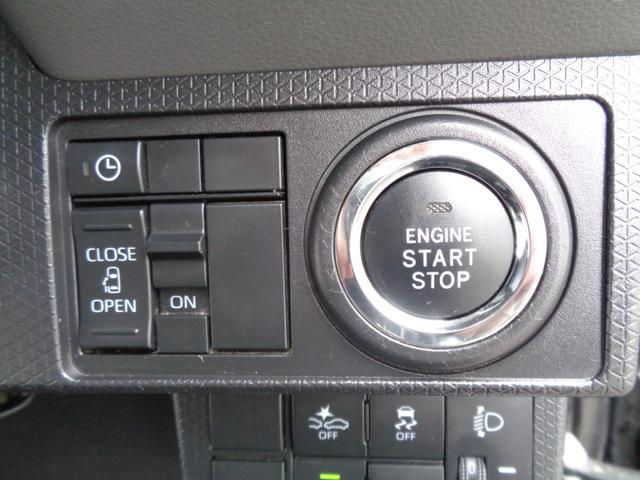 タント Ｘ　スマートアシストＩＩＩ　１オーナー　メモリーナビ　ＣＤ　ＤＶＤ　ＳＤ　ＵＳＢ　フルセグＴＶ　ブルートゥース　ビルトインＥＴＣ　左パワースライドドア　ＬＥＤオートヘッドライト　パーキングサポート　雹害（58枚目）