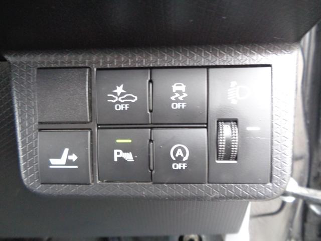 タント Ｘ　スマートアシストＩＩＩ　１オーナー　メモリーナビ　ＣＤ　ＤＶＤ　ＳＤ　ＵＳＢ　フルセグＴＶ　ブルートゥース　ビルトインＥＴＣ　左パワースライドドア　ＬＥＤオートヘッドライト　パーキングサポート　雹害（59枚目）