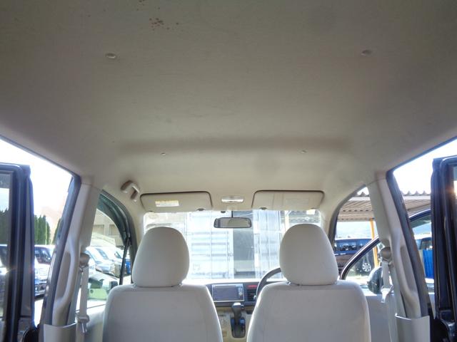 ライフ C 後期型 メモリーナビ CD DVD USB SD 地デジTV ETC プライバシーガラス ドアバイザー ベンチシート キーレス ヘッドライトレベライザー(35枚目)