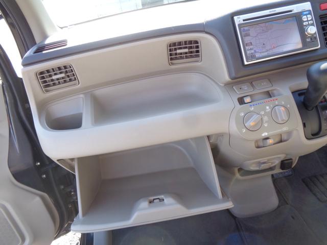 ライフ C 後期型 メモリーナビ CD DVD USB SD 地デジTV ETC プライバシーガラス ドアバイザー ベンチシート キーレス ヘッドライトレベライザー(41枚目)