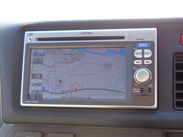 ライフ C 後期型 メモリーナビ CD DVD USB SD 地デジTV ETC プライバシーガラス ドアバイザー ベンチシート キーレス ヘッドライトレベライザー(44枚目)